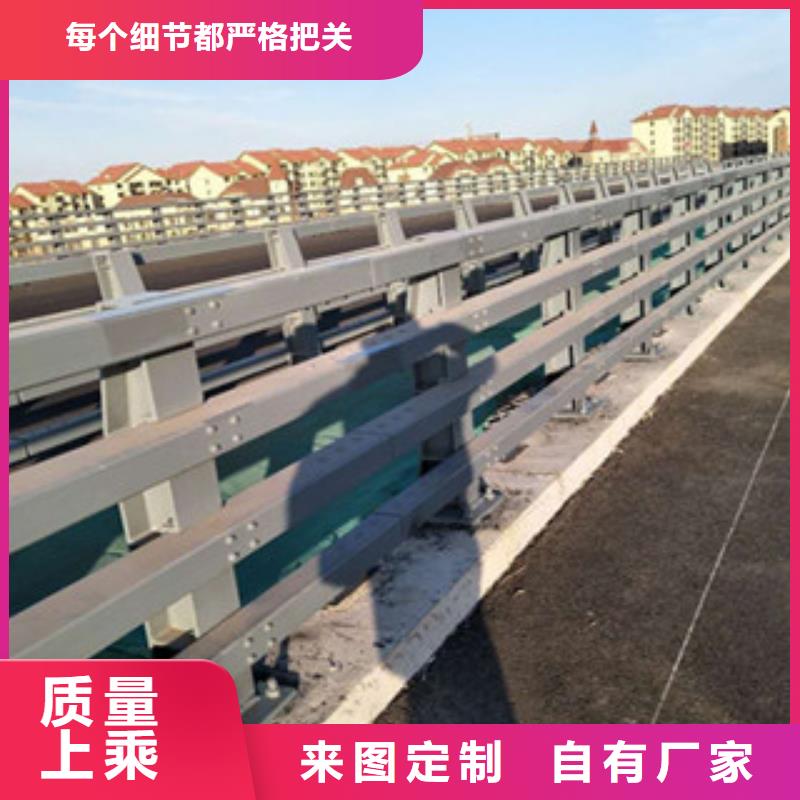 公路防撞护栏优选厂家