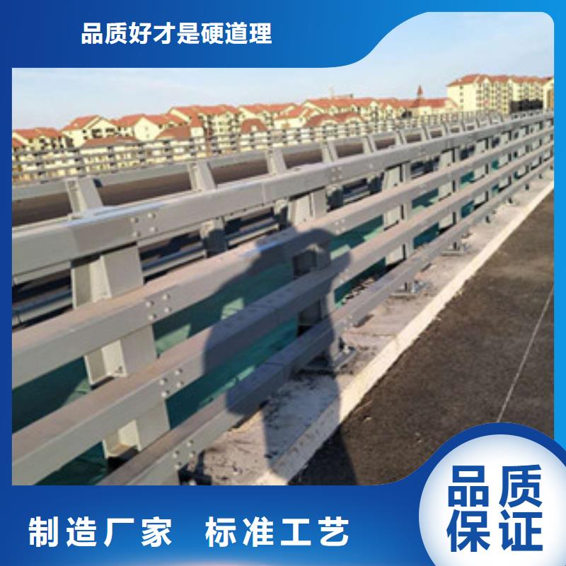 【护栏】不锈钢桥梁护栏专业供货品质管控