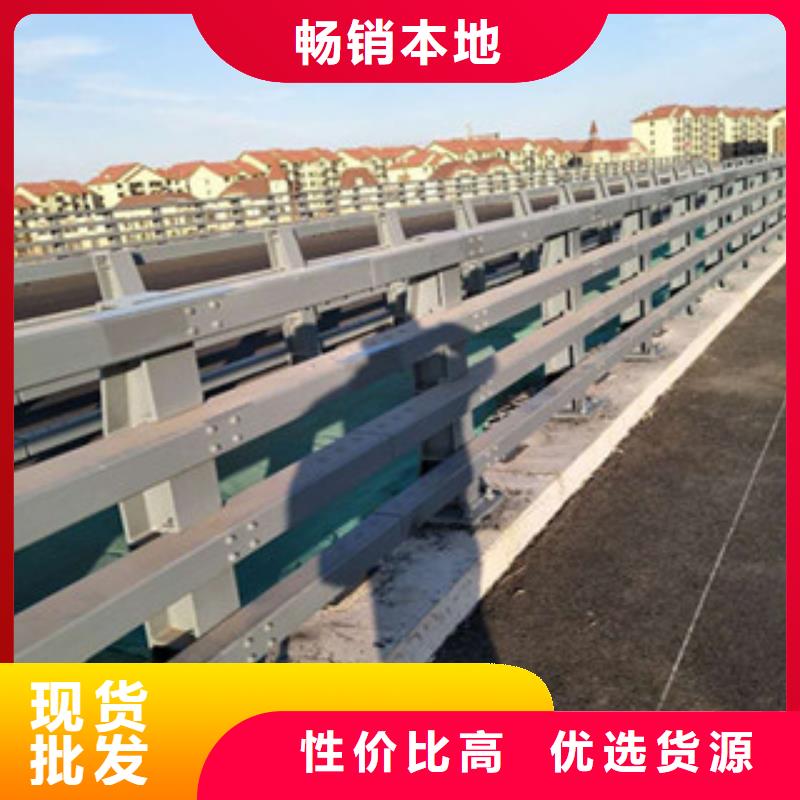 护栏_【不锈钢复合管桥梁护栏】质保一年