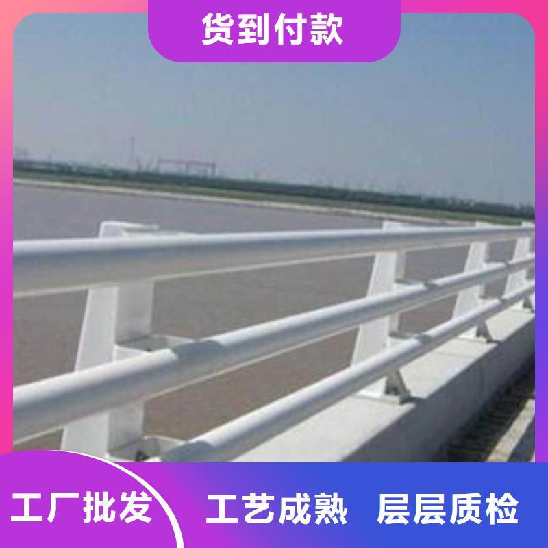 公路防撞护栏厂家-合作共赢