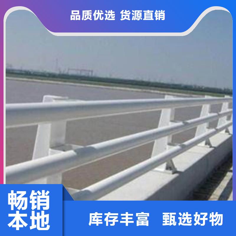 复合管桥梁护栏优质生产厂家