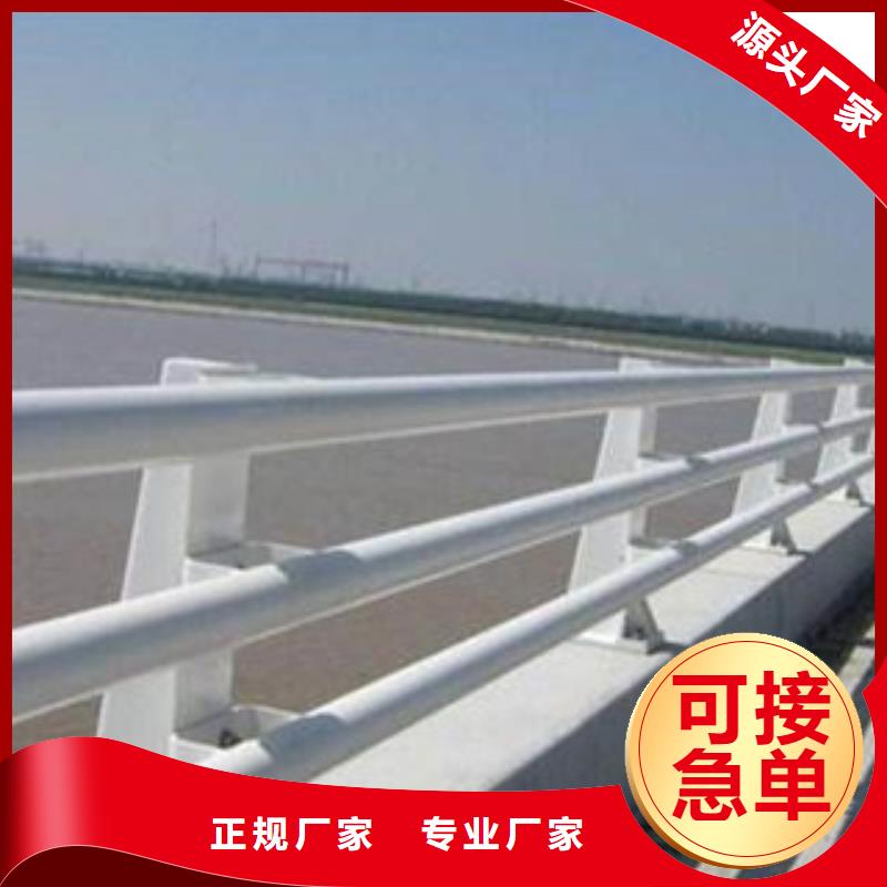 公路防撞护栏公司