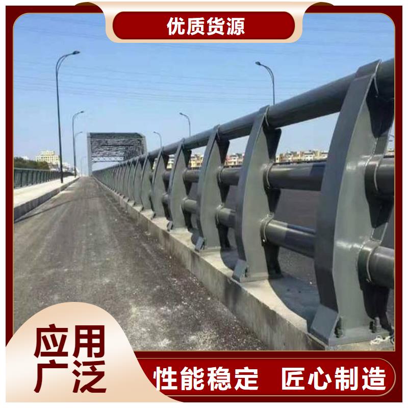 道路防撞护栏-道路防撞护栏靠谱