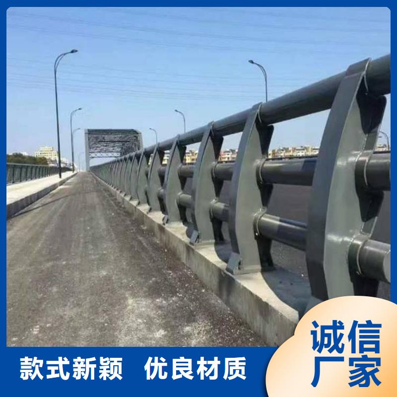 護欄【道路護欄廠家】值得買