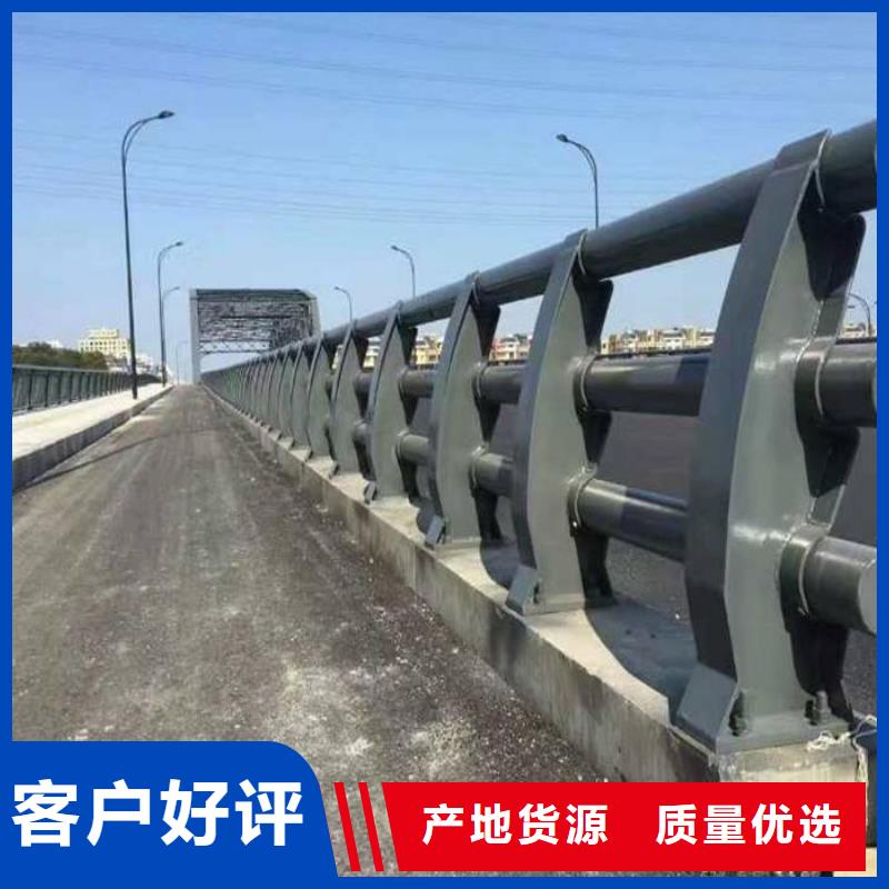 铝合金桥梁护栏品质与价格同行