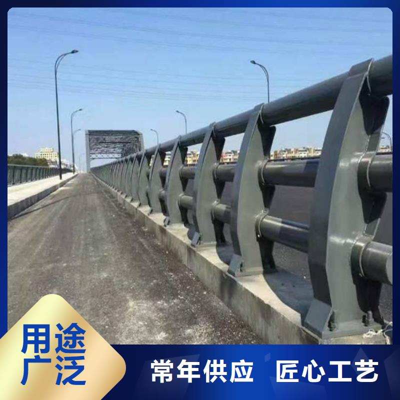 【护栏】不锈钢桥梁护栏专业供货品质管控