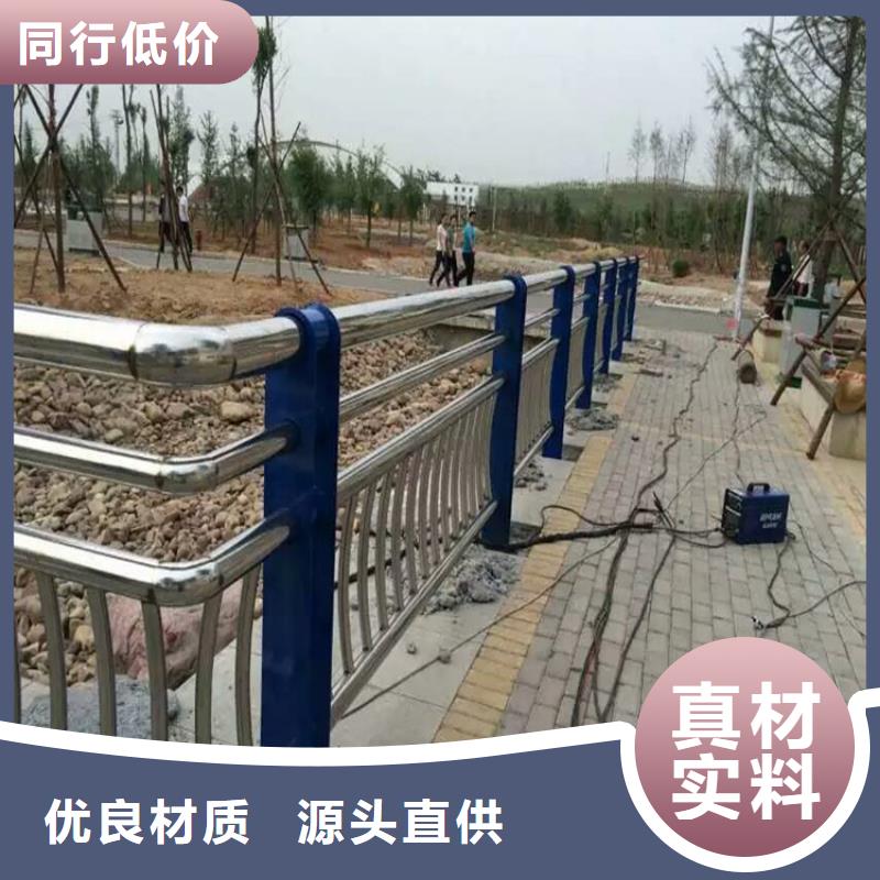 不锈钢复合管道路护栏公司