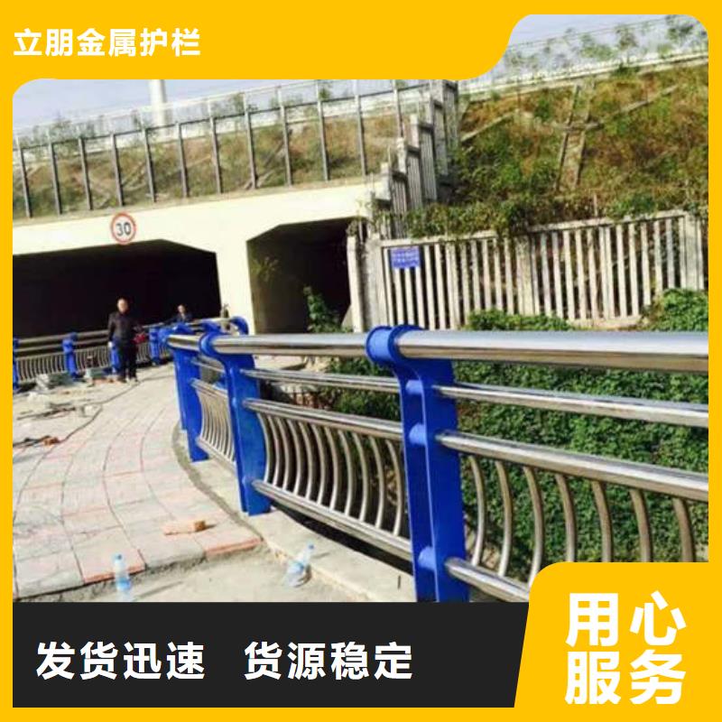 不銹鋼復合管_道路護欄廠家庫存量大