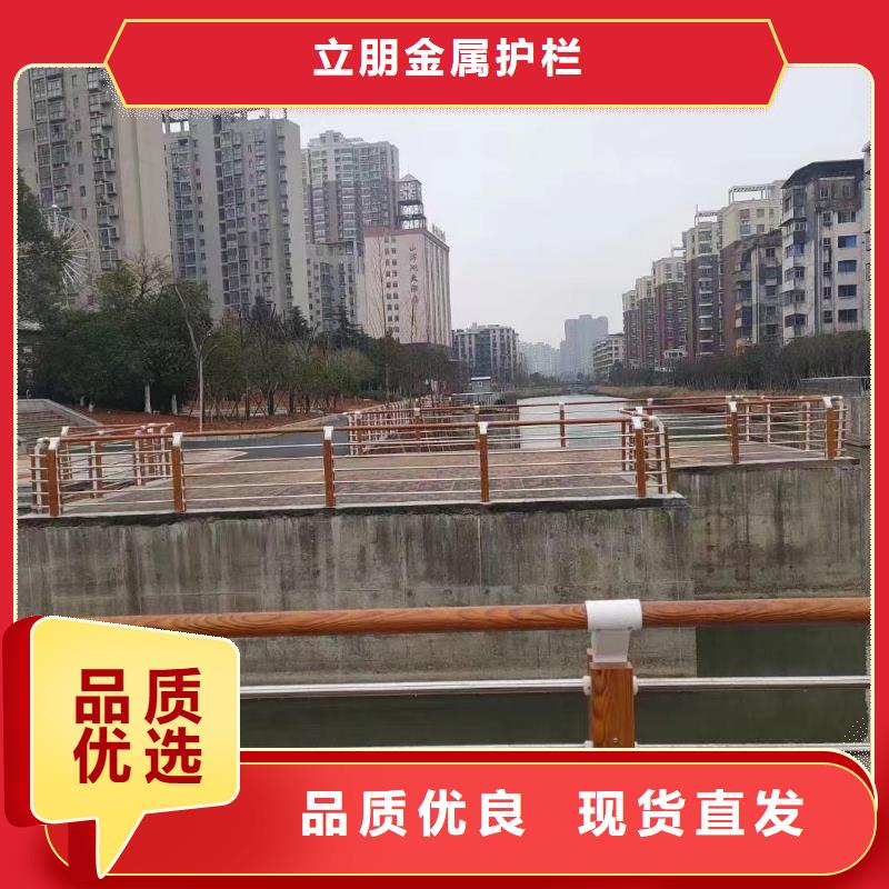 不銹鋼復(fù)合管道路護(hù)欄廠家品質(zhì)服務(wù)誠(chéng)信為本