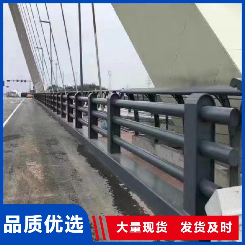 不銹鋼復(fù)合管道路護欄支持大小批量采購