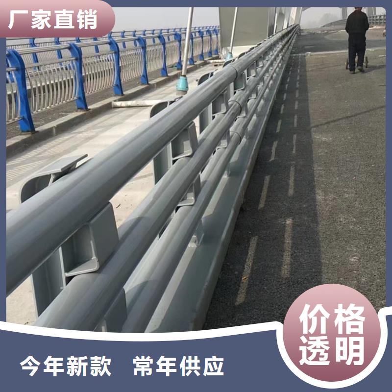 【不锈钢复合管】道路护栏认准大品牌厂家