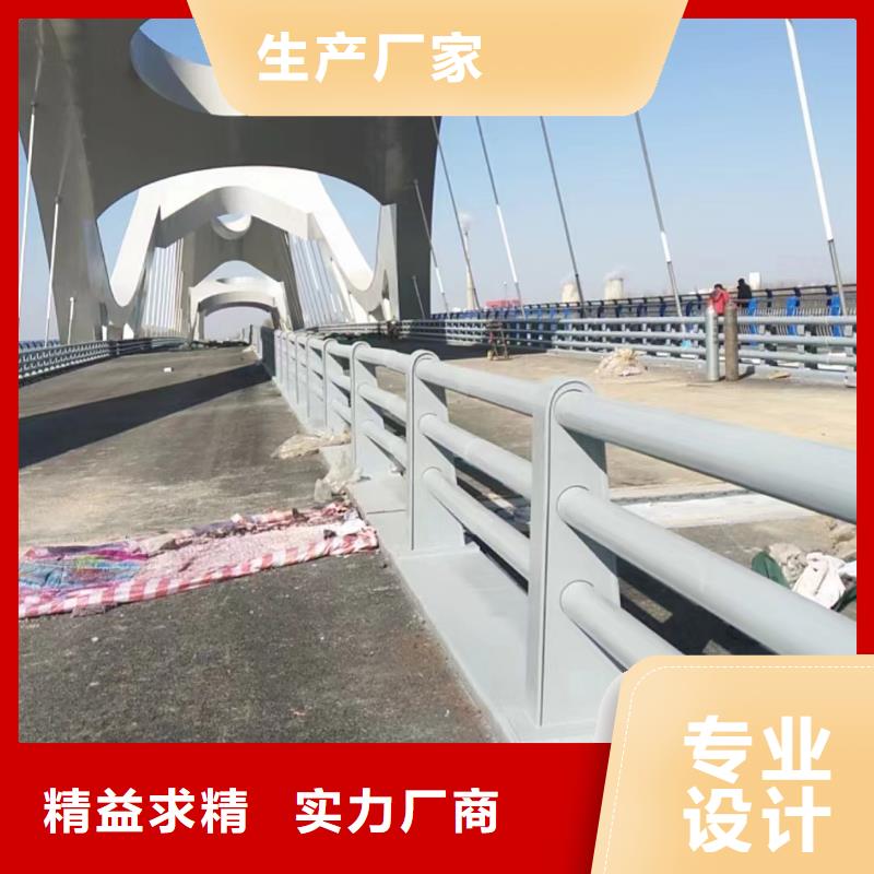 不锈钢复合管道路护栏厂家订制