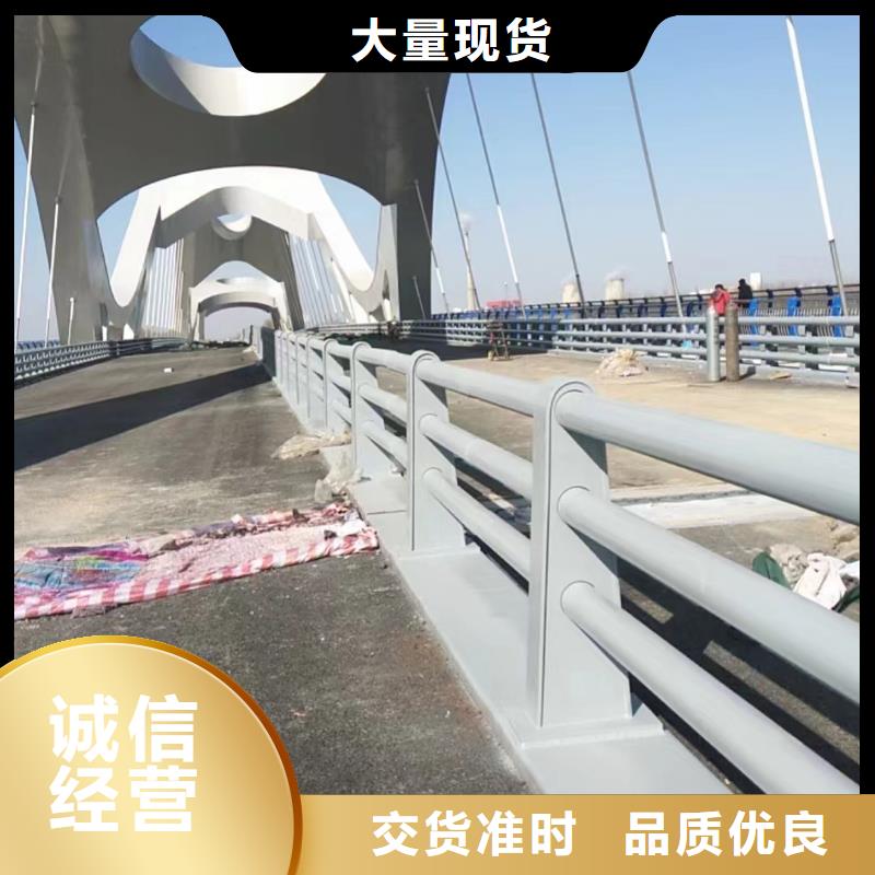 【不銹鋼復合管】道路護欄認準大品牌廠家