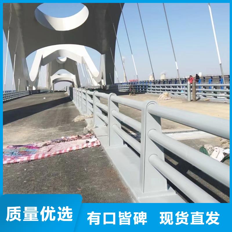 【不銹鋼復合管】_道路護欄現貨滿足大量采購