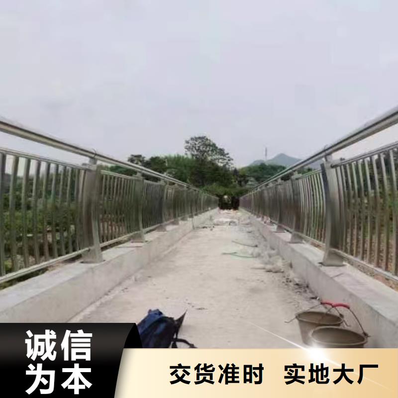 【不銹鋼復合管】,道路護欄做工細致