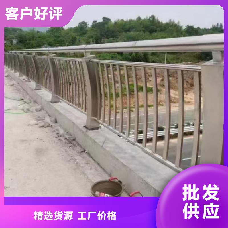 不銹鋼復(fù)合管道路護(hù)欄設(shè)計(jì)制造銷售服務(wù)一體