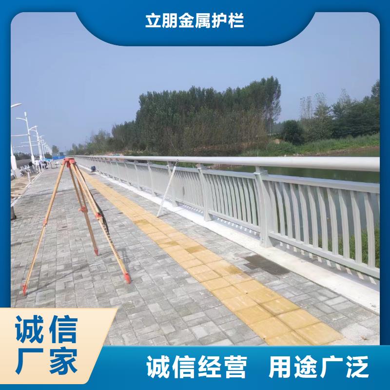 不锈钢复合管道路护栏公司