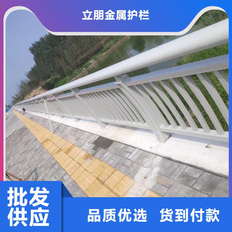 不銹鋼復(fù)合管道路護欄支持大小批量采購