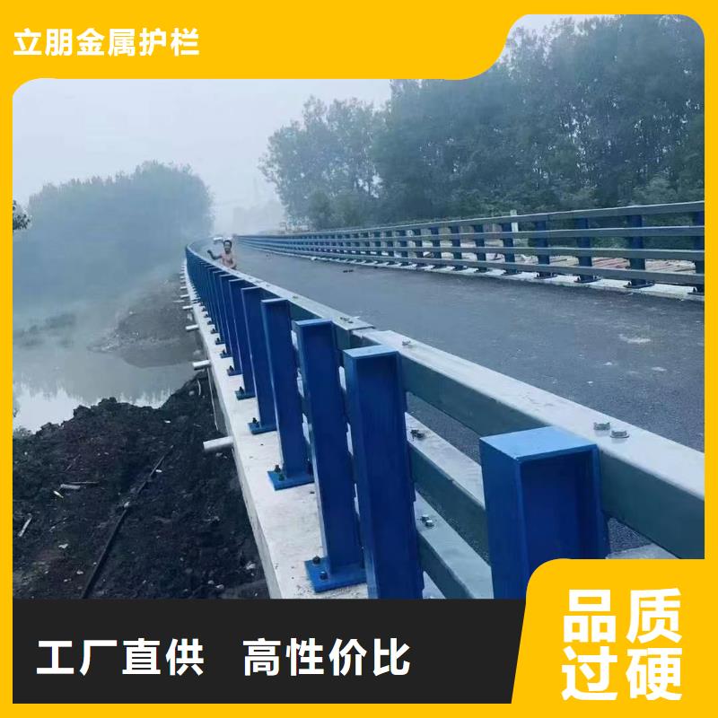 不銹鋼復(fù)合管道路護(hù)欄支持大小批量采購(gòu)