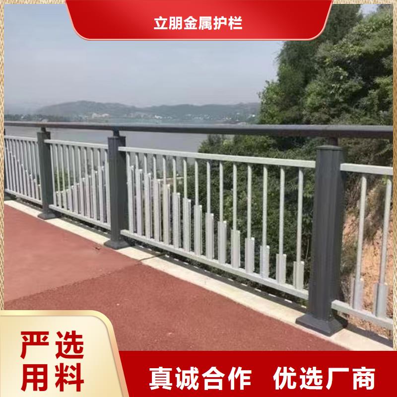 不锈钢复合管灯光护栏厂家特惠