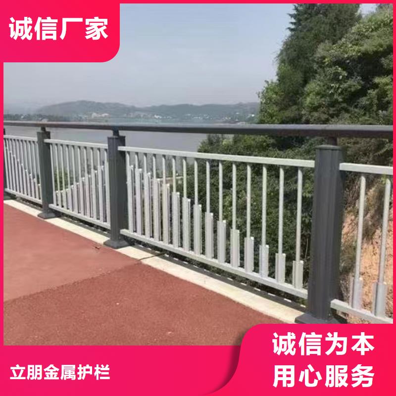 【不锈钢复合管桥梁防撞护栏厂家细节之处更加用心】