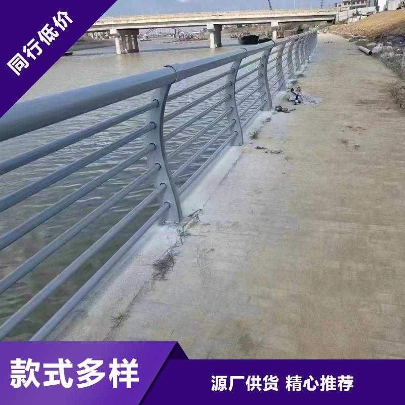 不銹鋼復合管道路護欄設計制造銷售服務一體