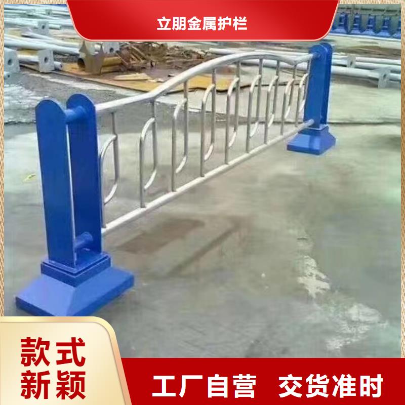 不锈钢复合管道路护栏设计制造销售服务一体