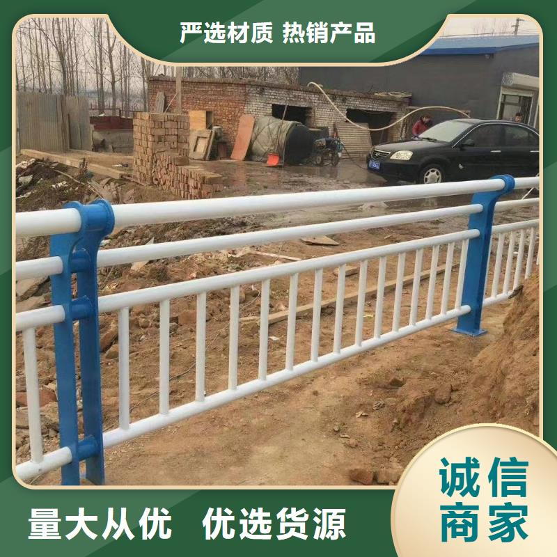 【不銹鋼復合管】_道路護欄現貨滿足大量采購