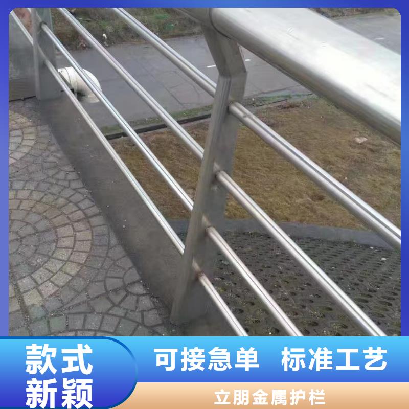 不锈钢复合管_道路护栏厂家库存量大