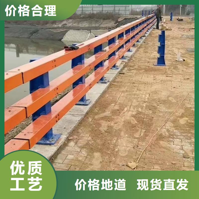 不銹鋼復(fù)合管道路護(hù)欄設(shè)計(jì)制造銷售服務(wù)一體