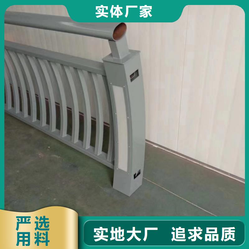 不锈钢复合管道路护栏适用范围