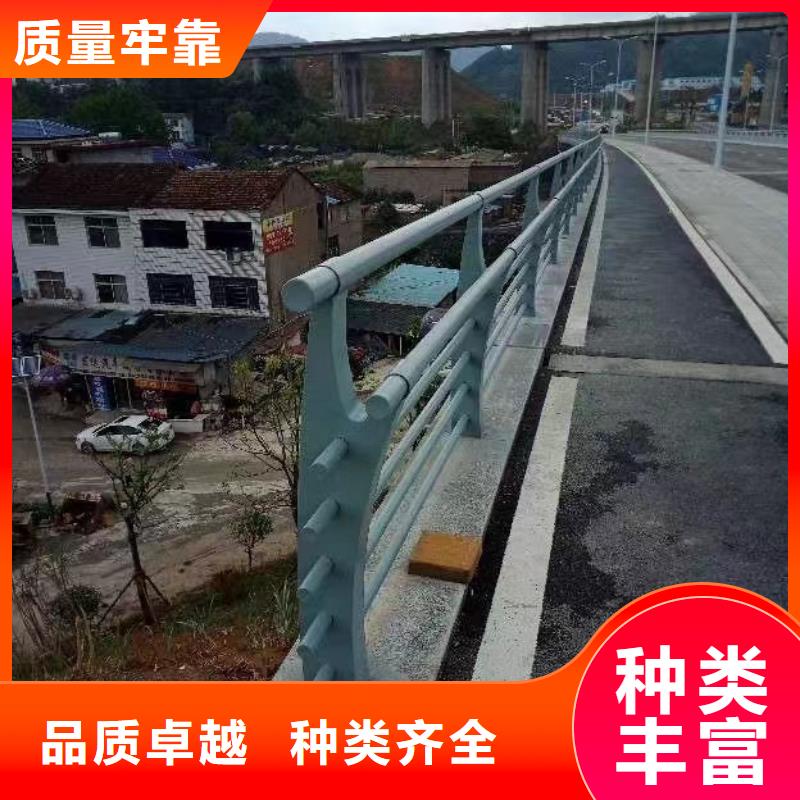 不锈钢复合管道路护栏现货采购