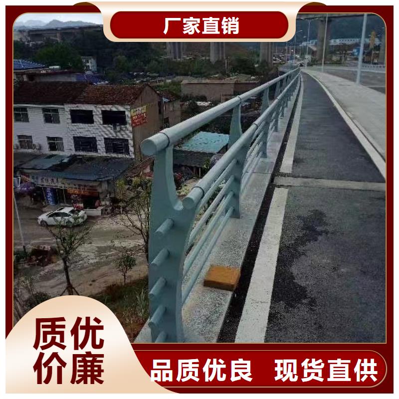 不锈钢复合管道路护栏适用范围