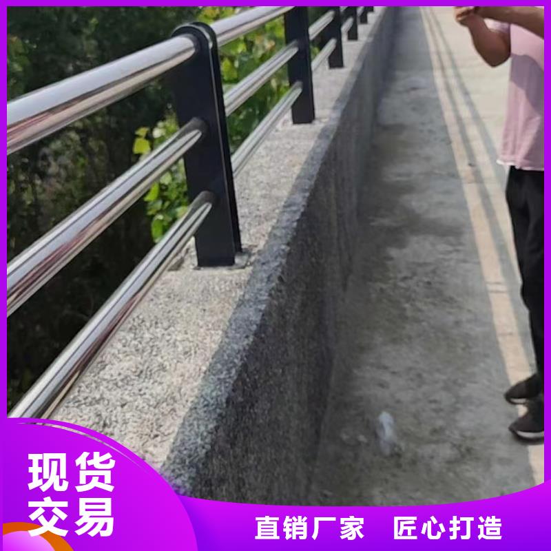 不锈钢复合管道路护栏现货采购