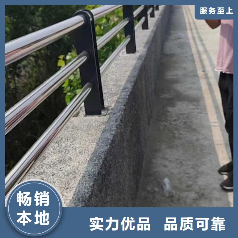 不锈钢复合管道路护栏适用范围