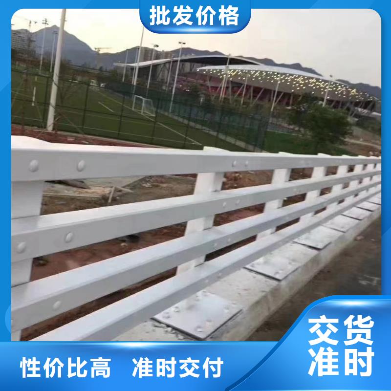不锈钢复合管道路护栏适用范围