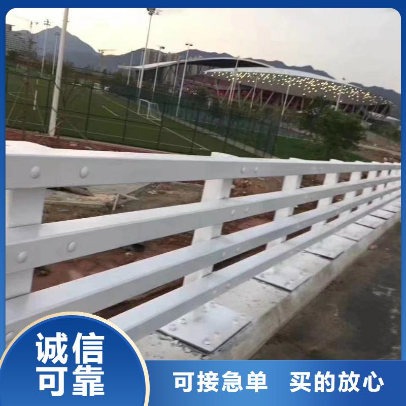 不锈钢复合管天桥护栏-不锈钢复合管天桥护栏厂家直销
