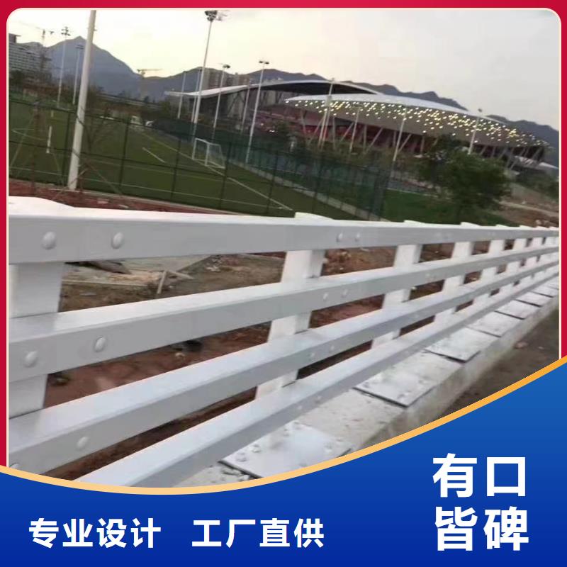 不锈钢复合管桥梁护栏实体厂家质量有保障
