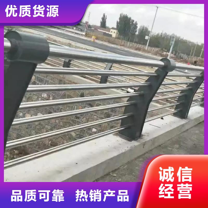 【防撞護欄道路護欄廠家供應】