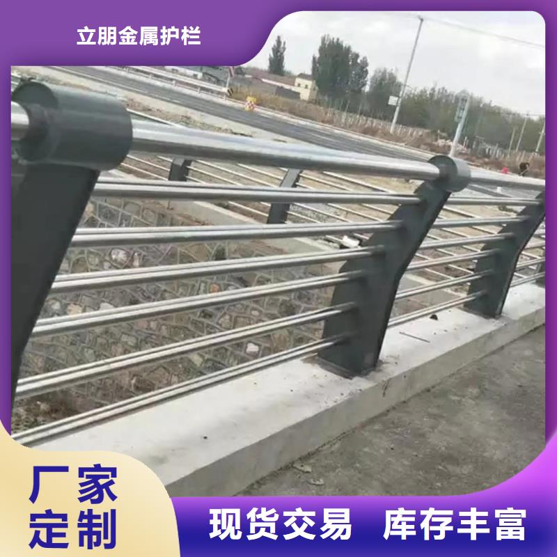 防撞護(hù)欄道路護(hù)欄廠家實(shí)力雄厚