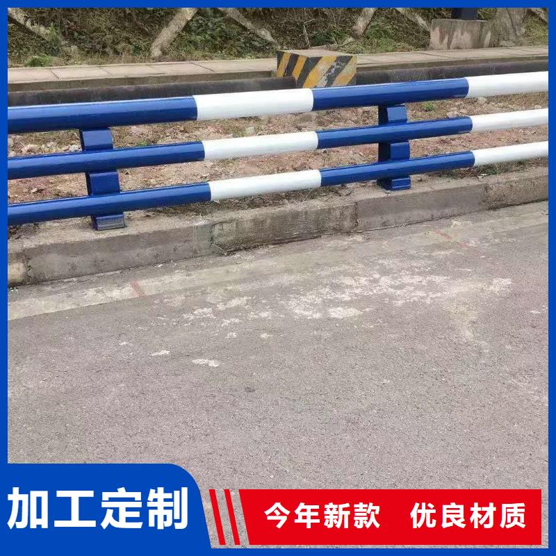 防撞護欄道路護欄品質好才是硬道理