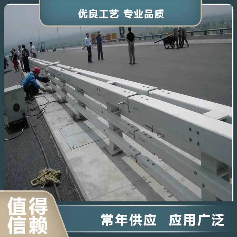 防撞護欄【道路護欄】廠家質量過硬