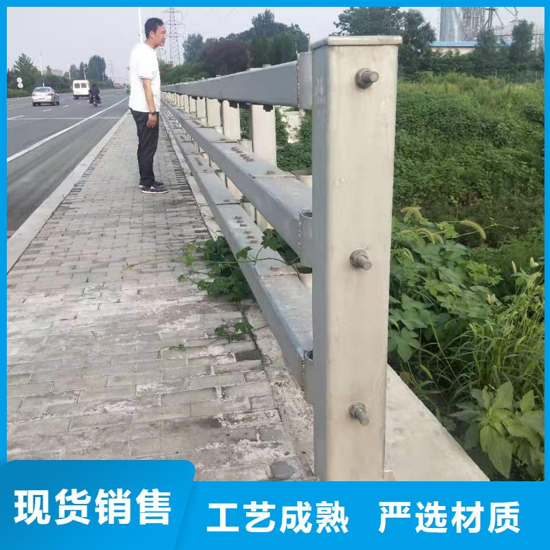 防撞護欄【人車分流欄】生產經驗豐富