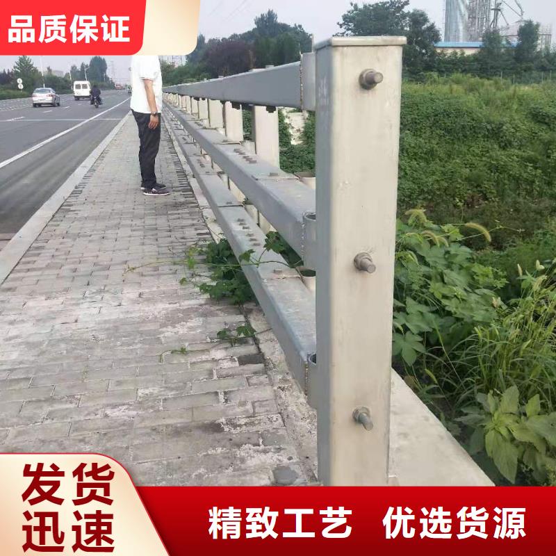 道路防撞护栏找立朋金属护栏