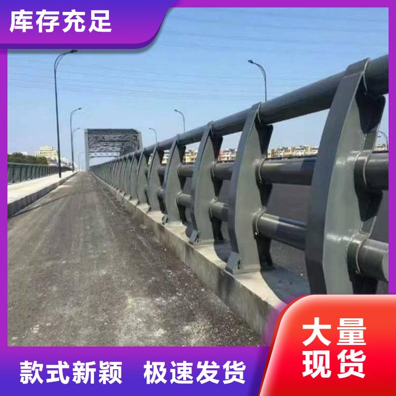 道路防撞護欄全國送貨上門