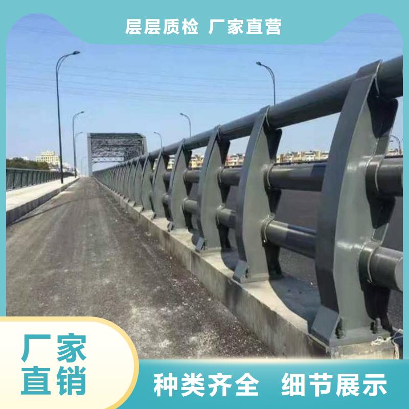 銷售道路防撞護欄的廠家