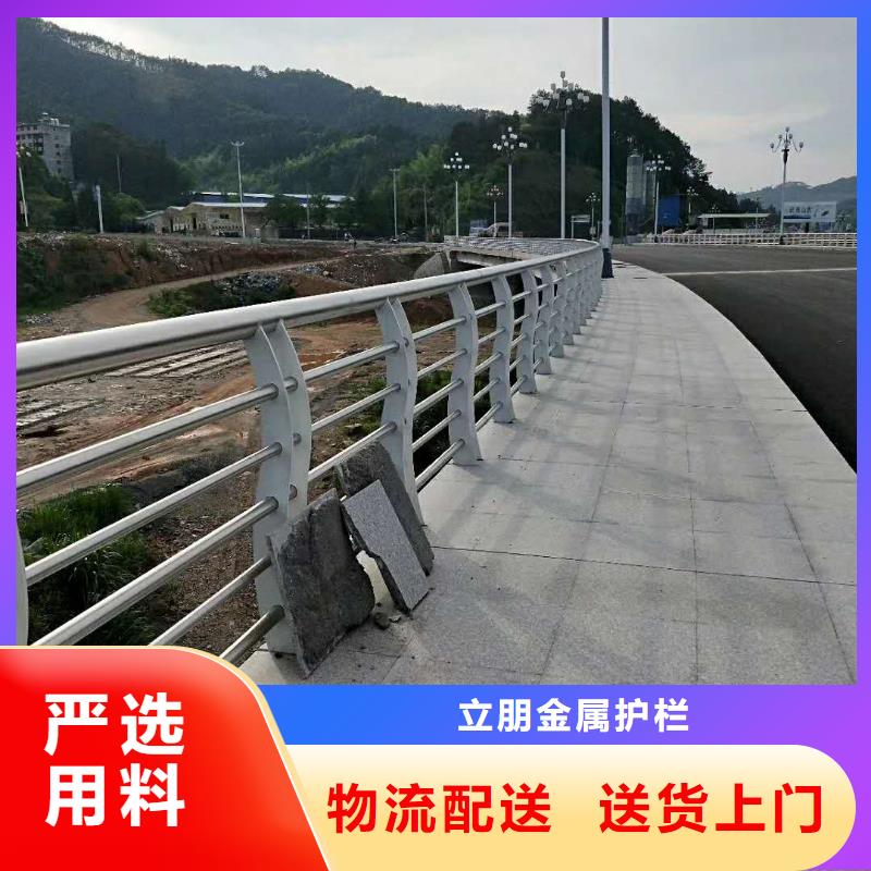 道路防撞護欄實力廠商