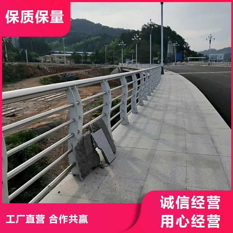 防撞護欄【人車分流欄】生產經驗豐富