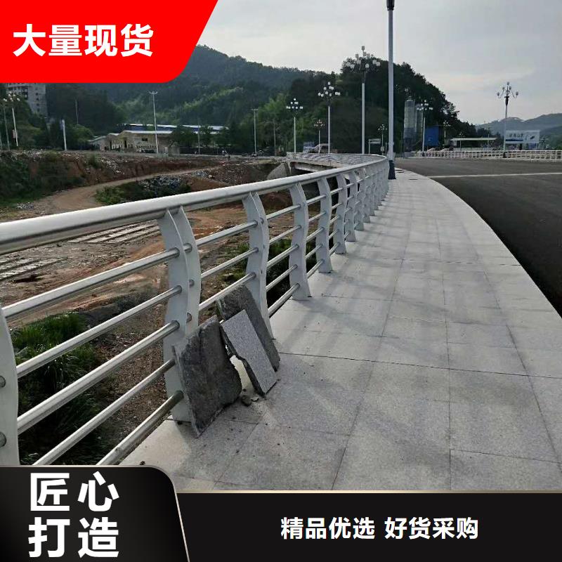 生產道路防撞護欄的供貨商