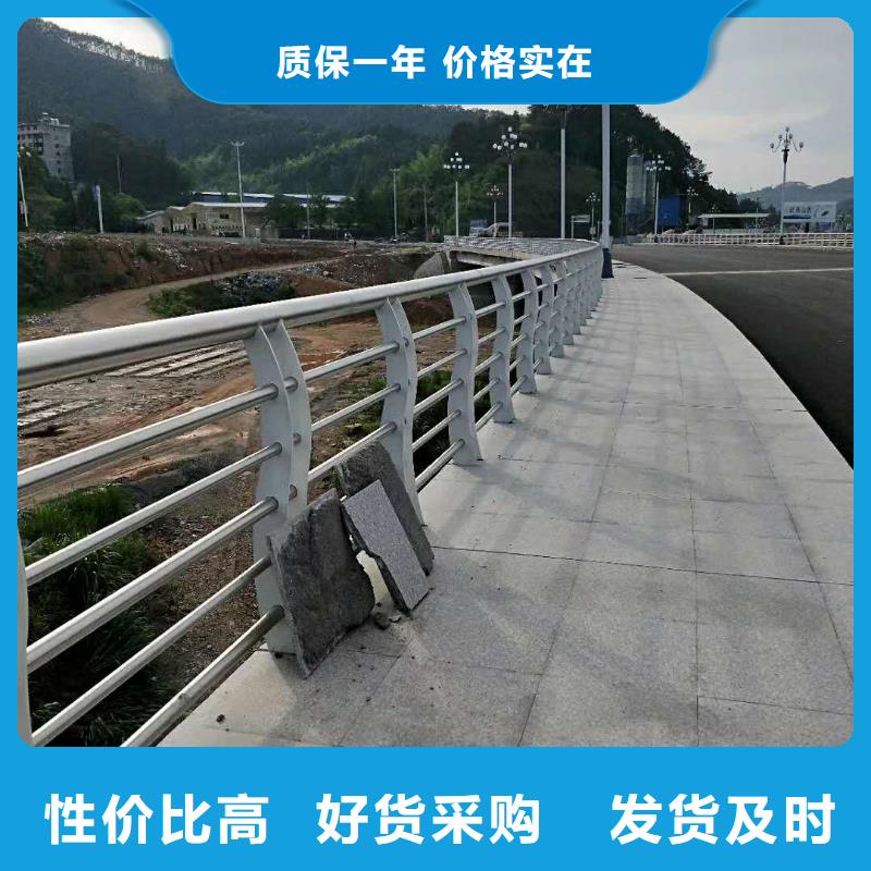 买道路防撞护栏必看-图文介绍